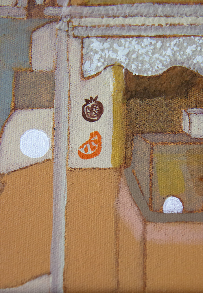 Gelateria fine art print by marissa lico. Close up of painted texture.