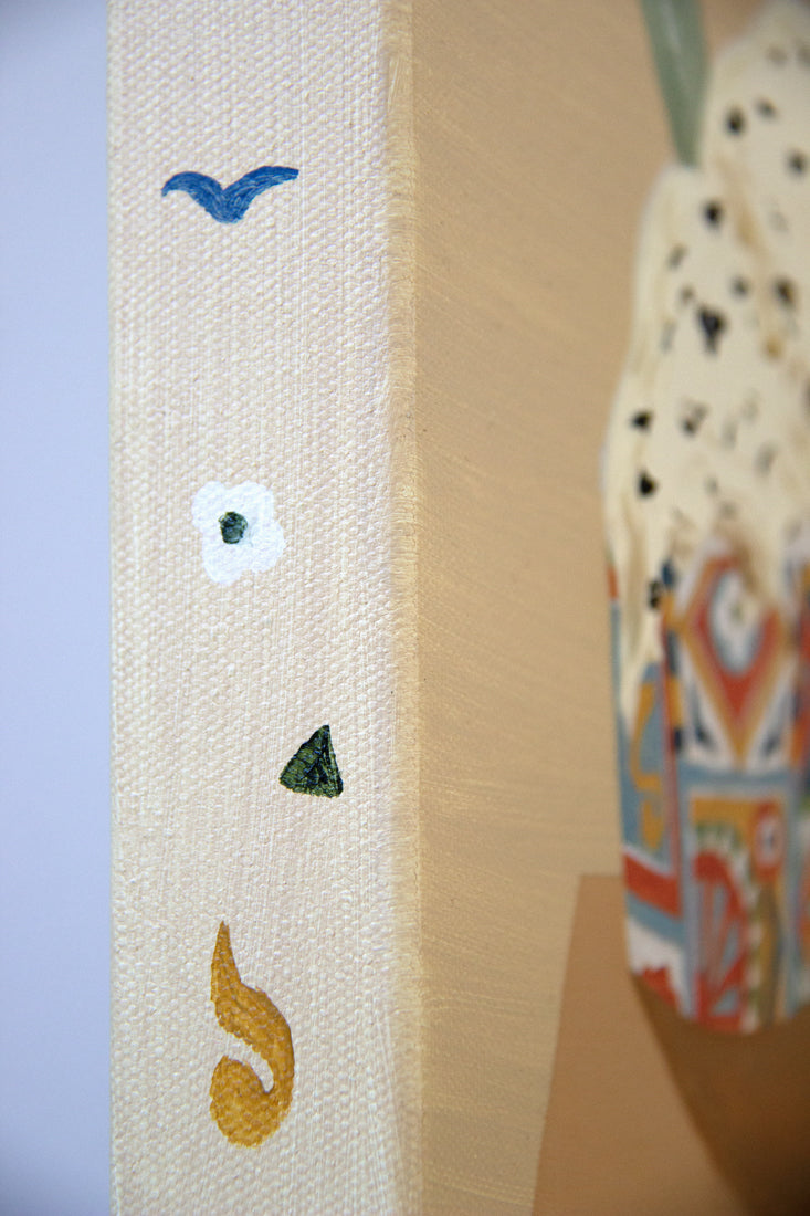 Gelato Sicilia by Marissa Lico, close up of painted artwork canvas edges.